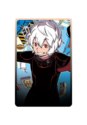 Kuga Yuuma skin