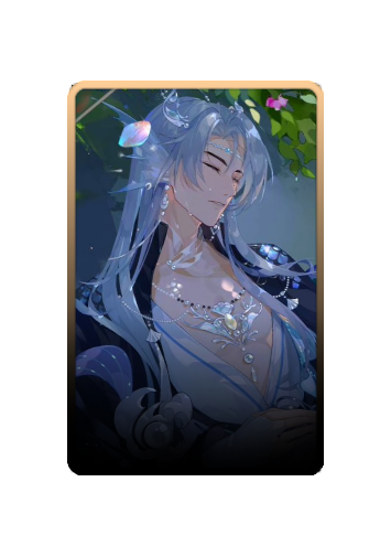 Ling Yan Ru skin #2