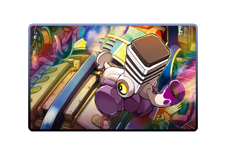 Varoom poster skin