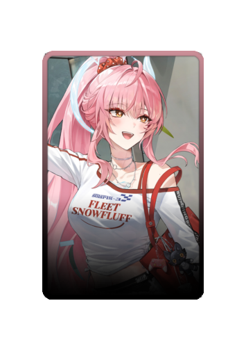 Aemeath skin #6