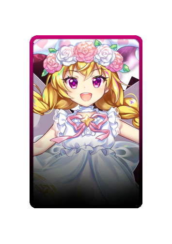 Clownpiece skin #3