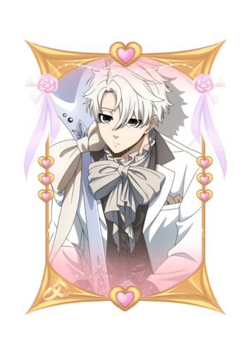Nagi Seishiro Wedding 2026 skin