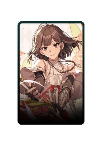 Qiao Ling skin #3