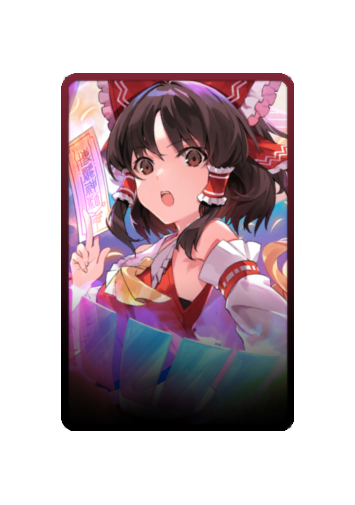 Hakurei Reimu skin #2
