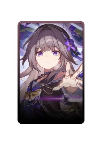 Herta skin