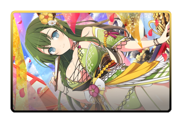 Hiyori poster skin