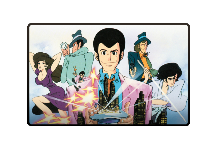 Lupin III poster skin