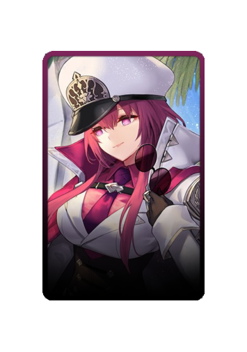 Kafka skin #6