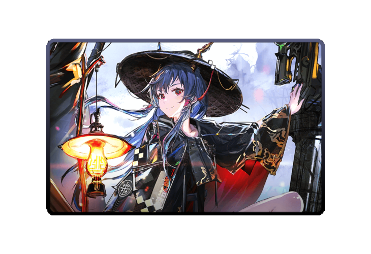Ch'en poster skin #2