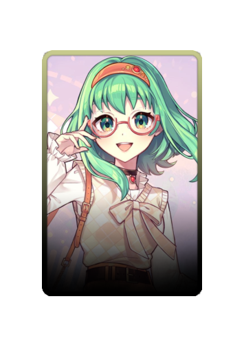 Gumi skin