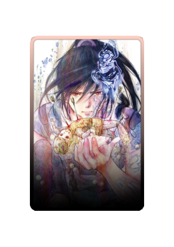 Ouni skin