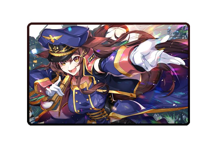 Fumi poster skin