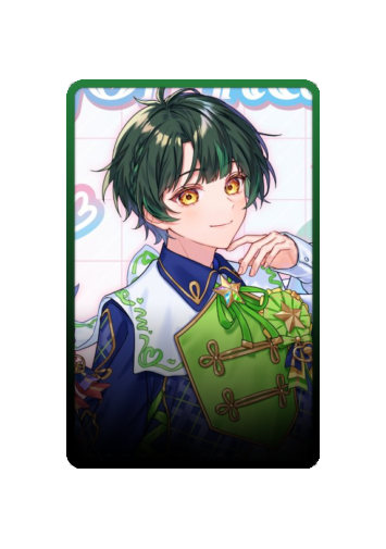 You Kisaragi skin #2