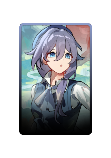 Fu Hua skin #4