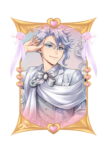 Azul Ashengrotto Wedding 2026 skin