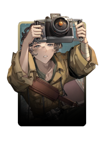Click 3D skin