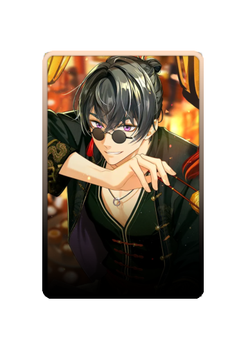Marius Festival 2025 skin
