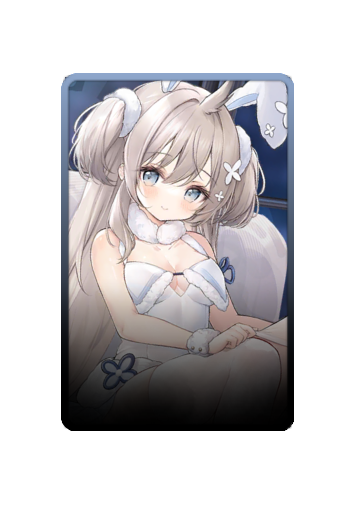 Umikaze skin #2