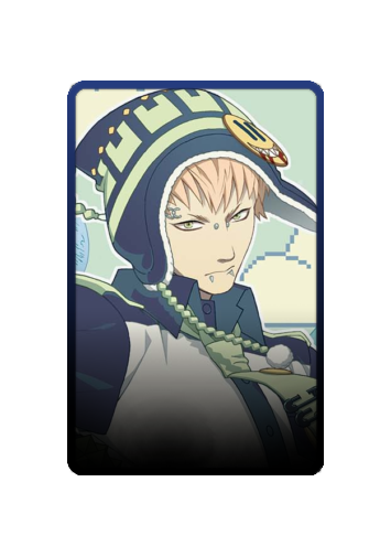 Noiz skin