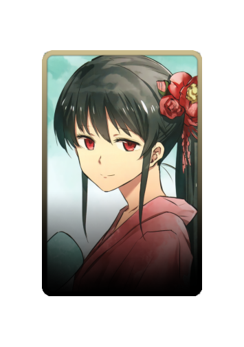 Akame skin #2