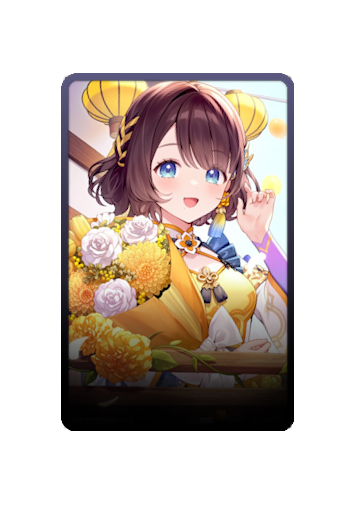 Shiga Riko skin #2