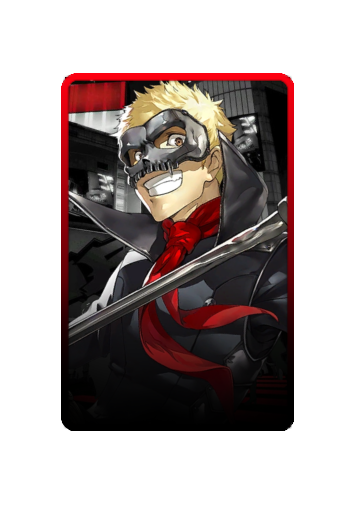 Ryuji Sakamoto skin #2