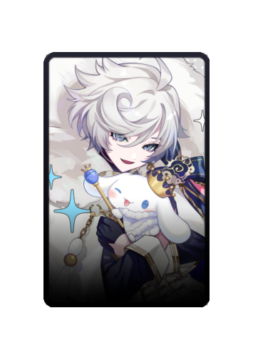 Cielomort skin