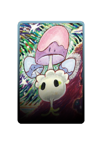 Morelull skin
