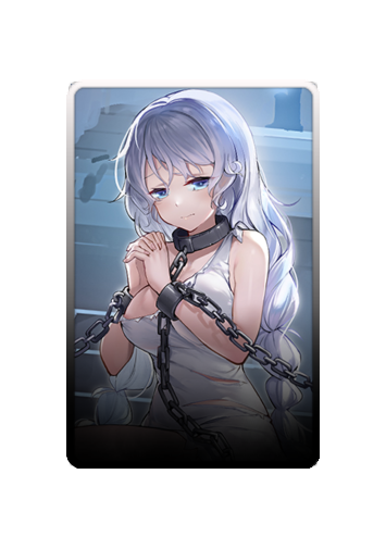 Avrora skin