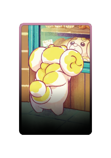 Fidough skin