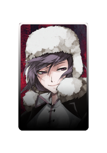 Fyodor Dostoevsky skin #3
