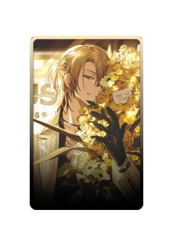 Luca Kaneshiro skin #6