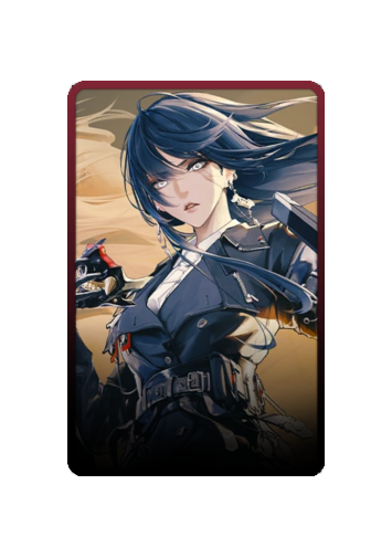 Rahu skin