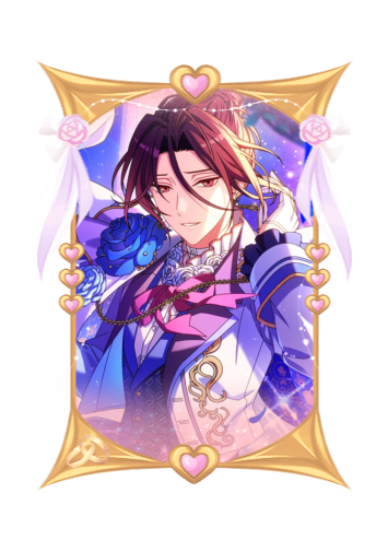 Shylock Wedding 2026 skin
