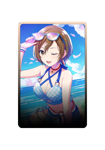Meiko Summer 2025 skin