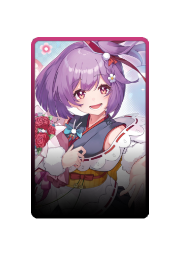 Tenjin Kotone skin #2