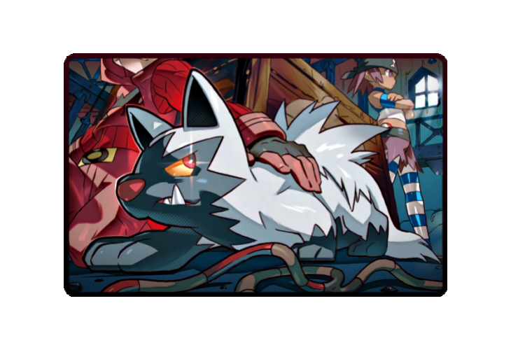 Poochyena poster skin #2