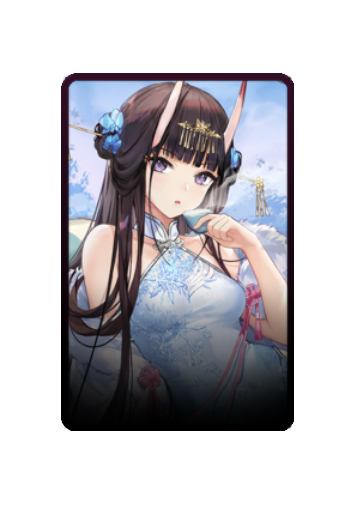 Noshiro Festival 2025 skin