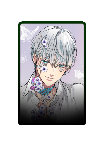 Shiratori Kazuki skin #2