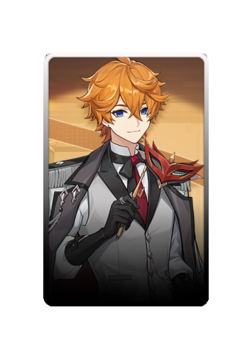 Tartaglia Maid 2025 skin