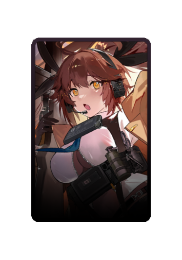 M14 skin