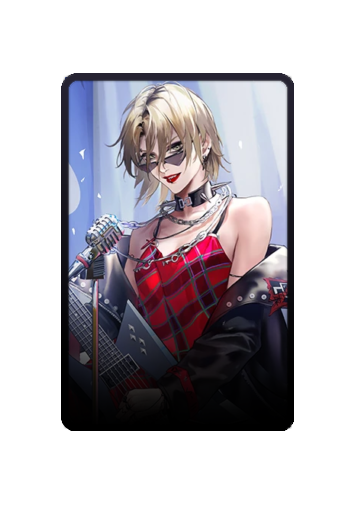 Joan skin