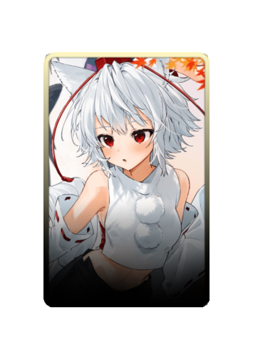 Momiji Inubashiri skin
