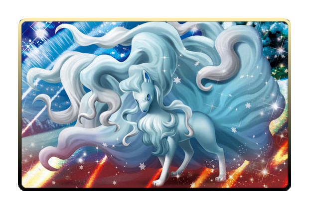 Ninetales poster skin #3