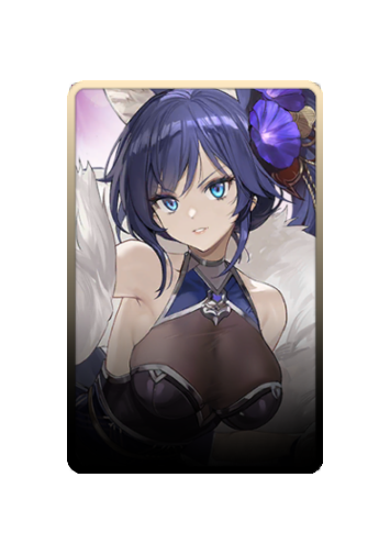 Jintsuu skin