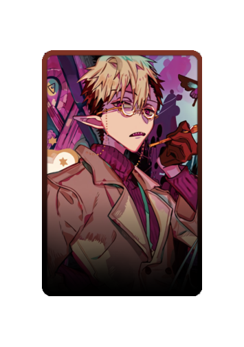 Ryujirou Tsuchigomori skin #2