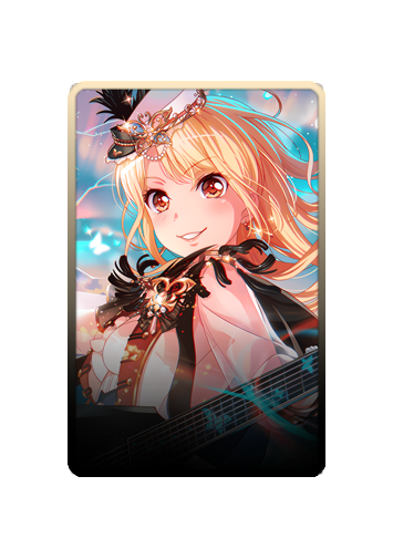 Touko Kirigaya skin