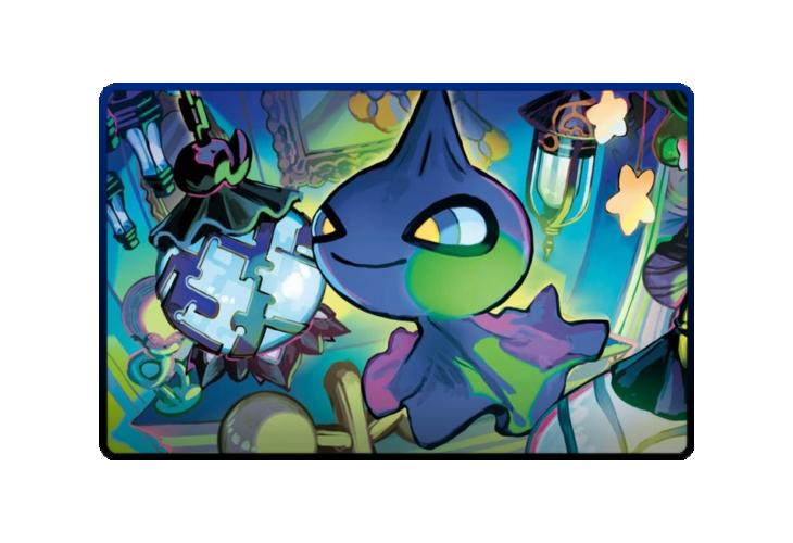 Shuppet poster skin #2