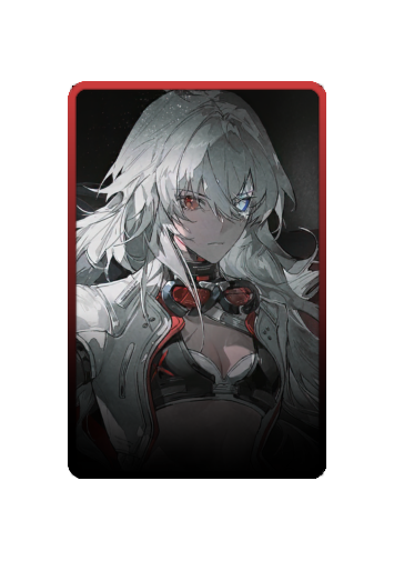 Alpha skin #5