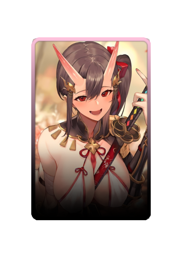 Hibiki skin